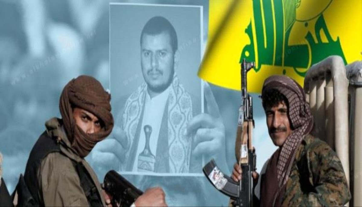 اسرار | بالتفاصيل- لمدة ساعات فقط.. العراق يعلن حزب الله والحوثيين "إرهابيين"