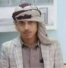 اسرار | بالاسم والصورة  .. مليشيات الحوثي بصنعاء تعدم شاب من ذمار رفض رفع صورة زعيمها .. شاهد